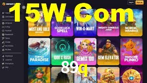 89q App Interface