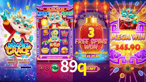 89q
