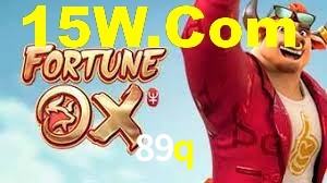 Experimente o Login Seguro Premium no 89q